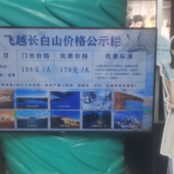 評論圖片 9