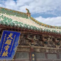 評論圖片 2