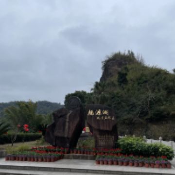 評論圖片 2