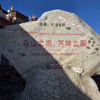 評論圖片 5