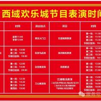 評論圖片 3