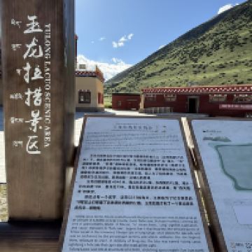 評論圖片 9