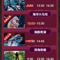 評論圖片 1