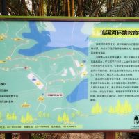 評論圖片 5