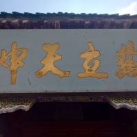 評論圖片 5