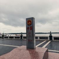 評論圖片 1