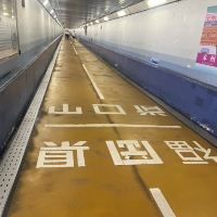 評論圖片 2