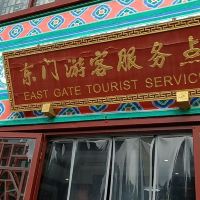 評論圖片 1