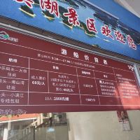 評論圖片 4