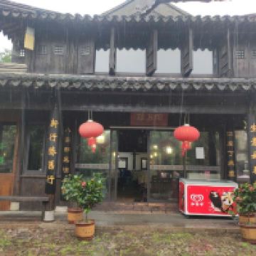 評論圖片 3