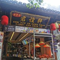 評論圖片 4