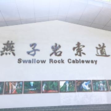 評論圖片 2