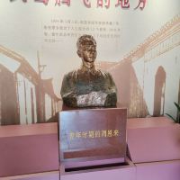 評論圖片 1