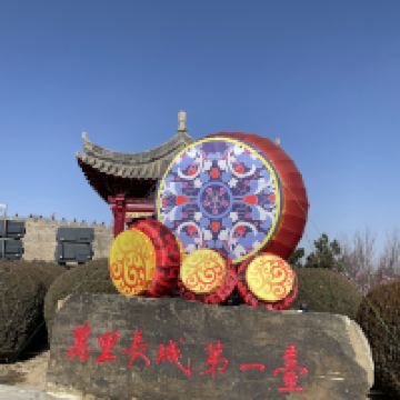 評論圖片 1