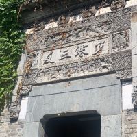 評論圖片 4
