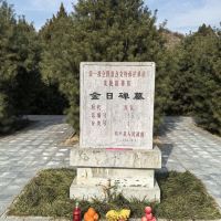 評論圖片 3