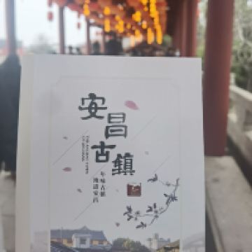 評論圖片 5