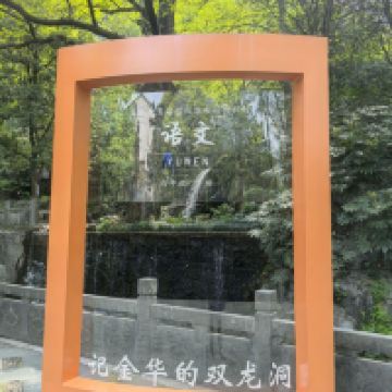 評論圖片 4