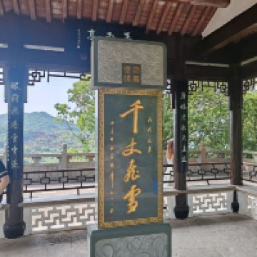 評論圖片 5
