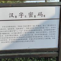評論圖片 9