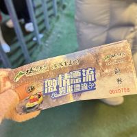 評論圖片 5
