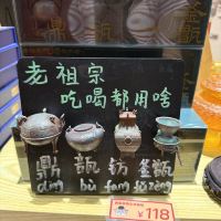 評論圖片 6