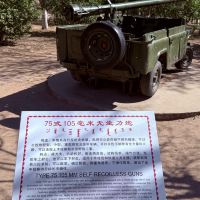 評論圖片 5