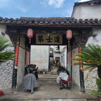 評論圖片 2