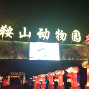 評論圖片 1