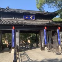 評論圖片 1