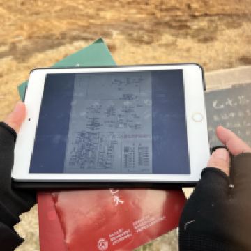 評論圖片 4