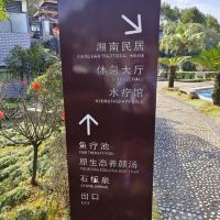 評論圖片 2