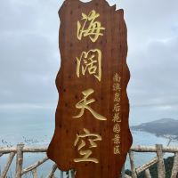 評論圖片 2