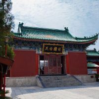 評論圖片 2