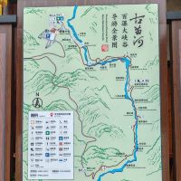 評論圖片 2