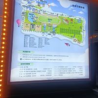 評論圖片 3