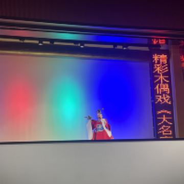 評論圖片 2