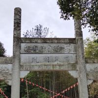評論圖片 3