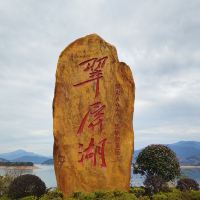 評論圖片 1