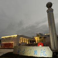 評論圖片 8