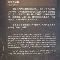 評論圖片 2
