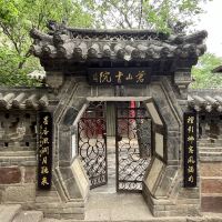 評論圖片 2