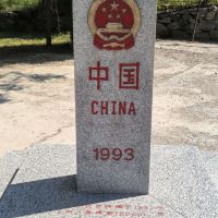 評論圖片 2