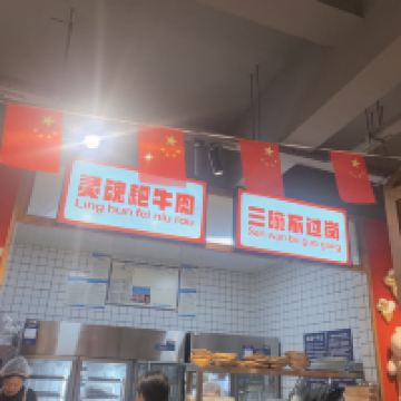 評論圖片 7