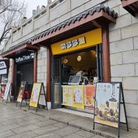 評論圖片 5