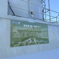 評論圖片 6