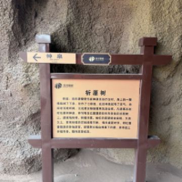 評論圖片 3