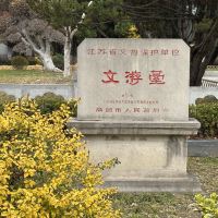 評論圖片 1