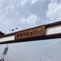 評論圖片 6