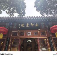 評論圖片 4